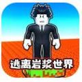 沙盒末日世界游戏最新安卓版  v1.0