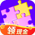 玩了个拼图游戏官方版下载  v1.0.2