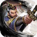 秦皇汉武乱世终结战手游最新版  v1.2.8