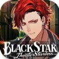 黑色巨星正版中文版游戏下载（BLACKSTAR Theater Starless）  v1.0