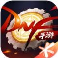 mdnf.qq手游官方最新版  v8.3.10