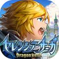 SereSaga国际服中文版下载  v1.0.0