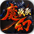 冰之魔幻战歌手游下载正版  v4.4.7