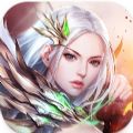 奇迹MU魂之纪元正版游戏下载  v1.0.7