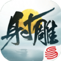 云射雕手游下载安装  v1.0.0