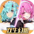 双生幻想三国联动版本更新官方版  v6.6.120