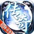 屠龙圣域冰雪骷髅手游下载正版  v1.0.0