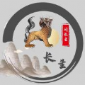 问长生官方最新版  v1.0