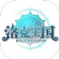 洛克王国RocoKingdom官方手游测试版  v2.4.5