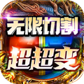 神将霸业手游下载正版  v1.0