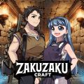 Zakuzaku Craft中文版安卓下载  v1.0.1