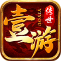 壹游传世秒卡版官方正版下载  v1.6.208.7