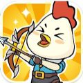 跳跳鸡英雄官方正版下载（Idle Cluck）  v1.105