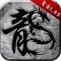 七双传奇手游下载正版  v4.3.9