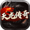 天龙传奇三界无双手游官方版  v1.0.6