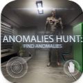 异常狩猎寻找异常中文版安卓版下载（Anomaly Hunt Find Anomalies）  v1.1