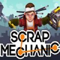 scrap mechanic2死亡女孩免费下载游戏手机版  v1.4.30