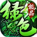 海天二合一火龙版官方正版下载  v4.4.5