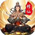 我在蓬莱有块地游戏官方版  v1.0.2