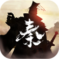 秦皇汉武雄霸天下手游下载正版  v1.2.8