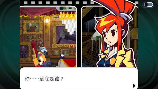 幽灵诡计游戏安卓版中文版下载（ Ghost Trick Phantom Detective）图片1