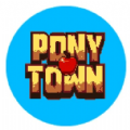 ponytown唐马街游戏中文汉化下载  v1.2-1567