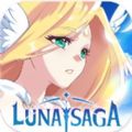 Luna传奇官方中文版下载  v1.1.0