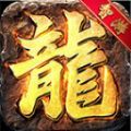 智游火龙手游下载安装  v4.4.7