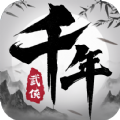 神武千年手游下载正版  v1.0