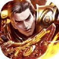 至尊战士热血出征手游最新官方版  v1.10.2