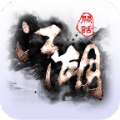 闲话江湖官方正式版  v2.12