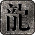 酒神冰雪世界手游最新版下载  v1.0