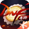 DNF手游60级上限版游戏官方  v8.3.10