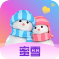 蜜雪社交软件官方下载  v1.0.1