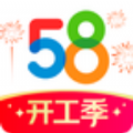 58同城下载手机版  v13.0.1