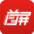 黑龙江新闻app客户端  v1.0