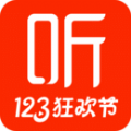 喜马拉雅FM官方下载  v9.2.6.3