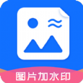 图片拼接加文字软件免费版下载  v1.5.1