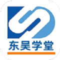 东吴学堂社交平台官方下载  v5.0.3