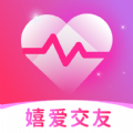 嬉爱交友软件安卓版下载  v1.0.0