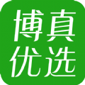 博真优选app官方下载安装  v1.0.7