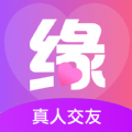 附近新缘交友软件下载  v1.1.3