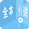 石器书屋自由自在的阅读小说网最新app  v1.0