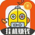 云端Work挂机平台app下载  v2.5.8