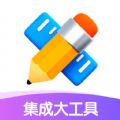 集成大工具app手机版下载  v1.0.1