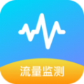 茉莉流量助手软件下载  v1.0.0