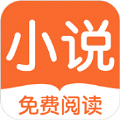 云轩阁小说网app软件官方下载  v4.3.4