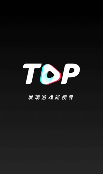 NEXTOP短视频社区下载图片1