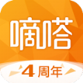 滴答出行app官方版下载  v9.19.4