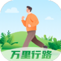 万里行路app手机版下载  v2.0.6